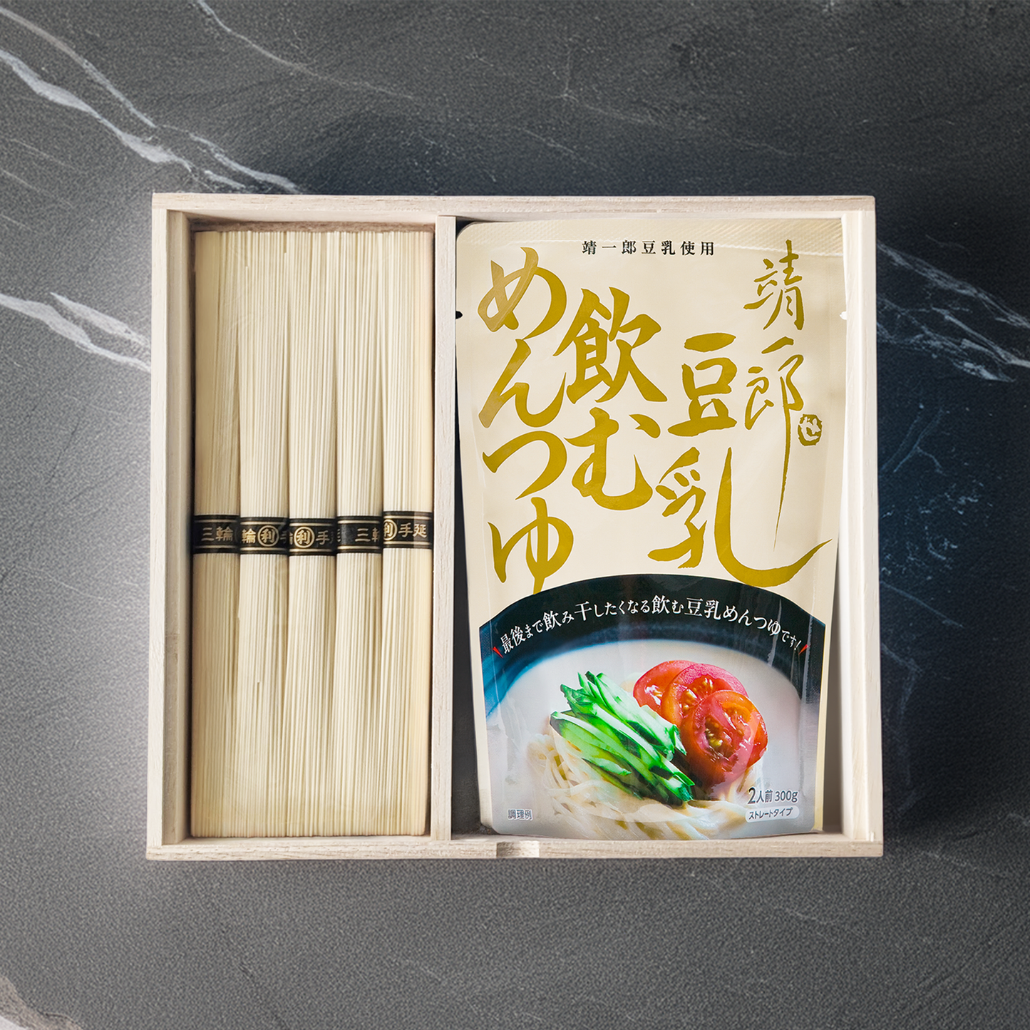 飲む豆乳めんつゆと三輪そうめん詰合せ